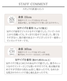 Tiaclasse L 【新色追加・洗える】リブタートルニット