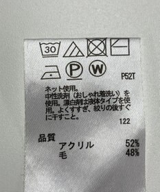 ONWARD Reuse Park 【any FAM】ニット秋冬