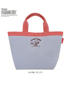 ROOTOTE 8435【スヌーピー】IP.デリ.ルフル.ピーナッツ-0H