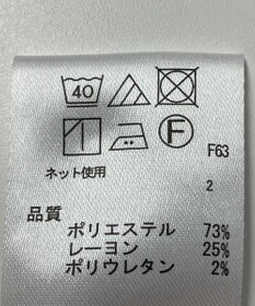 ONWARD Reuse Park 【any FAM】カットソー春夏