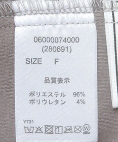 Green Parks ・ＥＬＥＮＣＡＲＥ　ＤＵＥ　スエードポンチジャンスカ