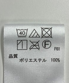 ONWARD Reuse Park 【any FAM】スカート秋冬