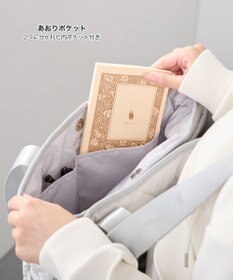 ROOTOTE 1050【大容量＆多機能＆ポケット充実】SN.グランデ.ハッコ-A