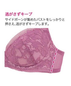 BRADELIS New York 【BRADELIS New York / 育乳補整ブラ・STEP1 集める】ジャスミンステップ１ブラ24S1