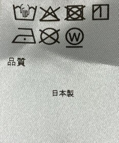 ONWARD Reuse Park 【アップサイクルプロジェクト】帽子