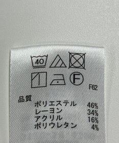 ONWARD Reuse Park 【any SiS】パンツ秋冬