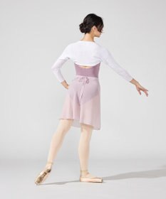 Chacott キシリトールニットアームカバー