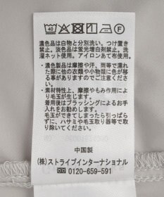 Green Parks ７分袖サイドシャーリングドッキングプルオーバ