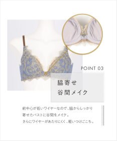 AMPHI ブラジャー 谷間メイク 脇高設計 細身え効果 Gカップまで対応 大きいサイズ 【Glama-Rich グラマリッチ 脇スッキリタイプ】ブラ BYJ603 アンフィ／ワコール