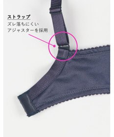 WACOAL ブラジャー 【シャキッとした姿勢に】 ふっくら上向きバスト ストラップがずれ落ちにくい レディース BED020 /ワコール