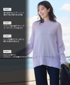 Tiaclasse 【洗える】シアープルオーバーニット