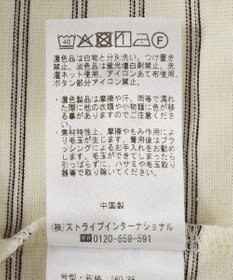 CRAFT STANDARD BOUTIQUE ポロ衿ボーダーワンピース