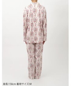 WACOAL ワコール_リラックス＆スリープ パジャマ 長袖 長ズボン 綿100％(本体) スムース素材 上下セット 前開き ミントン NDW417 /ワコール