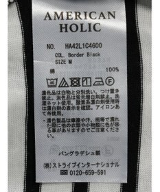 AMERICAN HOLIC バイカラーボーダーカットプルオーバー