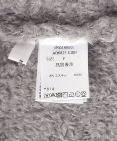 CRAFT STANDARD BOUTIQUE ループ編みニットプルオーバー