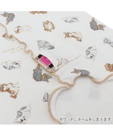 PET PARADISE ペットパラダイス makokoro ペティヒート 腹巻 中型犬