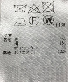 ONWARD Reuse Park 【23区】パンツ春夏