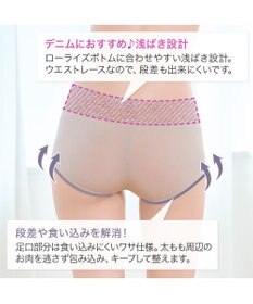 BRADELIS New York 【BRADELIS New York / 伸びる・綿混・浅め】モモパンツ・ボーイレッグショーツ#305 優しい素材で履き心地快適なショーツ