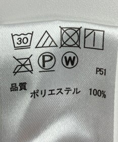 ONWARD Reuse Park 【any FAM】スカート秋冬