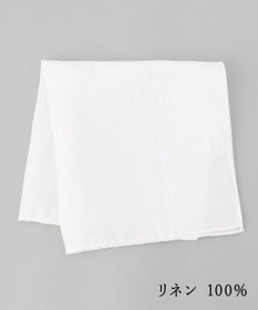 GOTAIRIKU 【日本製】定番 リネン100%チーフ