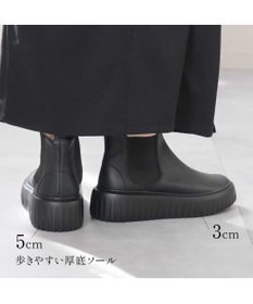 Pointer 日本製 本革厚底サイドゴアブーツ