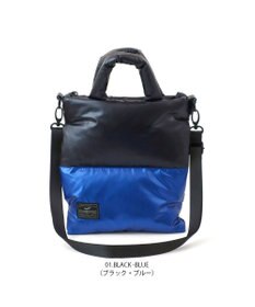 ROOTOTE 1474【取外し可能ショルダー付き】LT.サコッシュ.フェザー.カラー-B