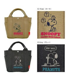 ROOTOTE 8442【スヌーピー】IP.デリ.ピーナッツ-0J
