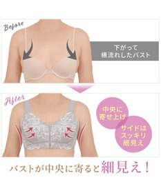 BRADELIS New York 【BRADELIS NewYork peace ブラデリス】すらっと細みえフロントファスナーブラ24 脇高設計ですっきり ブラジャー 補正ブラ  小さく見せるブラ DB124201