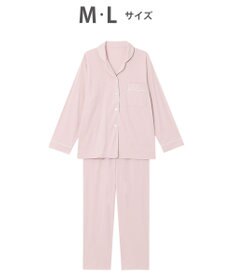 ワコール／睡眠科学 パジャマ 長袖 長ズボン 綿100%(天綿)（本体） ここちよく眠れる なめらかでやわらかい レディース YDX503 睡眠科学／ワコール