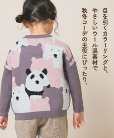 ami amie 【UNISEX】オンリーワンプルオーバー145cm