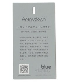 J.PRESS MEN 【KING SIZE】【デタッチャブル】スタンドフォールシートコート / ダウンライナー