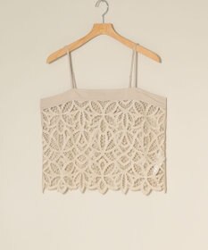 ONWARD Reuse Park 【23区】カットソー春夏