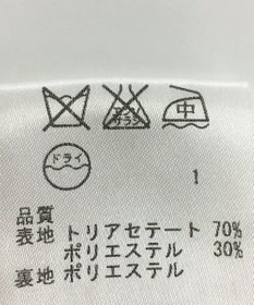 ONWARD Reuse Park セット商品/サイズ4【ICB】ジャケット春夏×ワンピース春夏