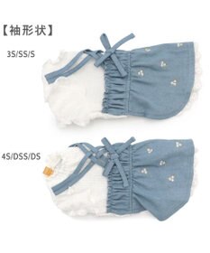 PET PARADISE ペットパラダイス 刺繍 スカートつなぎ 小型犬