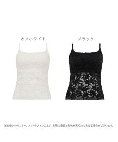 BRADELIS New York 【BRADELIS New York】レーシィブラキャミ26S1 カップ付き ブラトップ 補正下着 ノンワイヤー