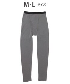 WACOAL MEN インナーボトム メンズ 発熱インナー【エクス（R）】 吸湿発熱繊維 保温性 消臭性（汗臭・加齢臭） ストレッチ素材 ズボン下 足首丈 前開き GS6221 /ブロス