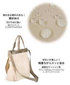 ROOTOTE 1042【撥水加工】SN.ベビールー.エヌスペシャル-A