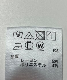 ONWARD Reuse Park 【any FAM】ブラウス春夏