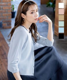 Tiaclasse L 【洗える】ミラノリブ編みが大人上品なリボンニットカーディガン