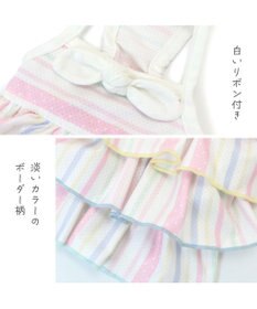 PET PARADISE 犬の服 夏 ひんやり クール メッシュ 接触冷感 虫よけ ボーダーキャミソール 【小型犬】クールマックスエコメイド