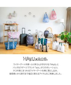 ACE BAGS & LUGGAGE HAyU × ace.  ガーデン トートバッグ 10L 17851