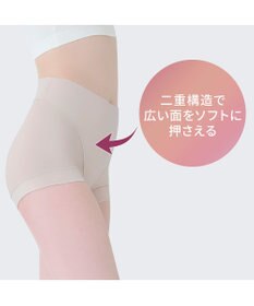 BRADELIS New York 【Yukine inc. 】ゆきねえとろりソフトシルク混ショーツ24 履き心地重視の補正ショーツ お腹すっぽり 響きにくい 快適