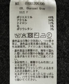 YECCA VECCA 襟付きVネックニット