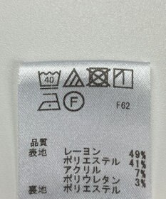 ONWARD Reuse Park 【23区GOLF】スカート秋冬