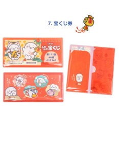 Mother garden しろたん チケットファイルコレクション2 【8個全部セット（シークレット1種含む）】