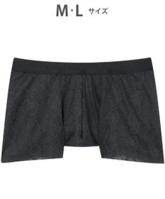 WACOAL MEN ボクサーパンツ【レースボクサー】フロント快適グラマラス 通気性 フリーなカッティング(裾部分) 前閉じ レース 下着 GT3341 /ブロス バイ ワコールメン