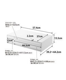 tower IHクッキングヒーターラック タワー 引き出し&スライドテーブル ホワイト