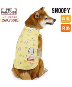 PET PARADISE スヌーピー ペティヒート タンクトップ 《ふわ顔》 中型犬 大型犬