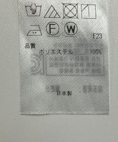 ONWARD Reuse Park セット商品/サイズ40【23区】ニット春夏×【自由区】ブラウス春夏