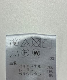 ONWARD Reuse Park 【UNFILO】パンツ春夏